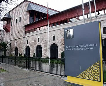 Türk İslam Eserleri Müzesi